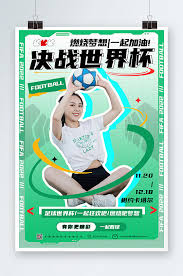 天盛体育有限公司_英超联赛比分直播_热门足球娱乐平台